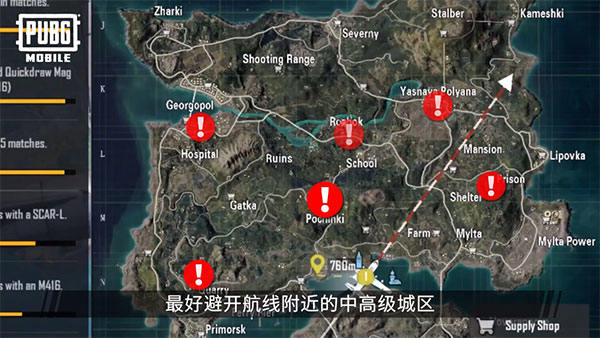 {5、PUBG绝地求生 - 游戏熊