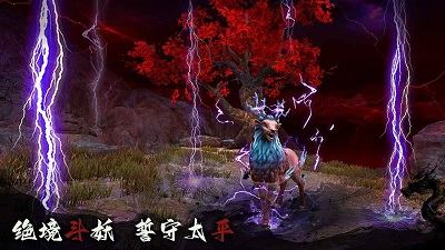 {1、捕盗行纪 - 游戏熊