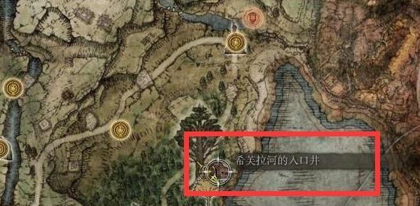 {9、艾尔登法环 - 游戏熊