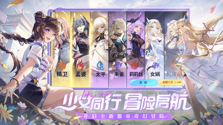{1、破晓序列 - 游戏熊