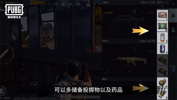 {13、PUBG绝地求生 - 游戏熊