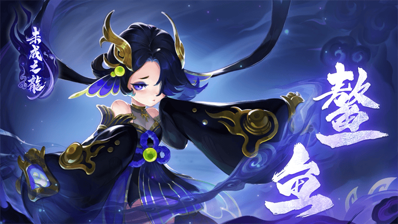 {5、梦幻西游电脑版 - 游戏熊