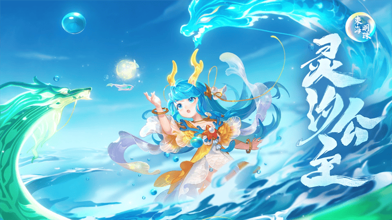 {4、梦幻西游电脑版 - 游戏熊