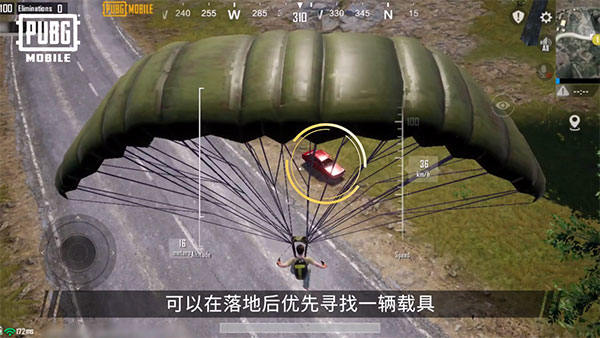 {6、PUBG绝地求生 - 游戏熊